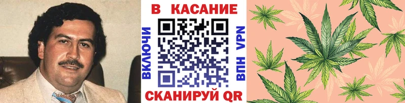 Где найти наркотики Коммунар ГАШИШ  КОКАИН  Меф мяу мяу  СК  Марихуана 