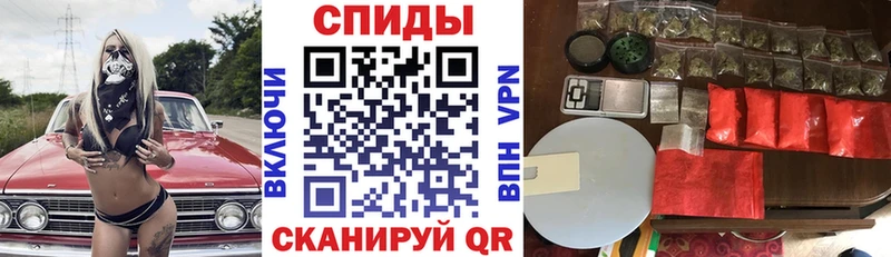 как найти Коммунар АМФ Premium
