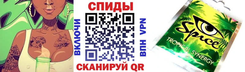 БУТИРАТ бутик  Коммунар 
