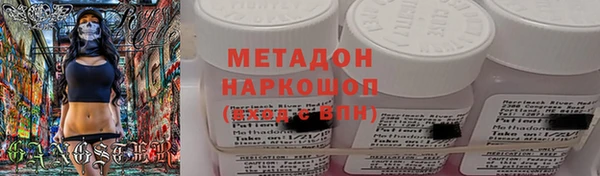 кокс Кулебаки