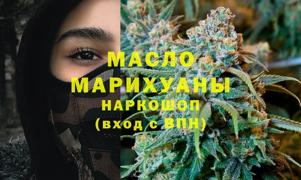 прущие грибы Богданович