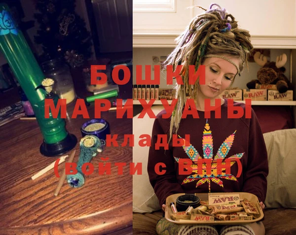 прущий лед Богородицк