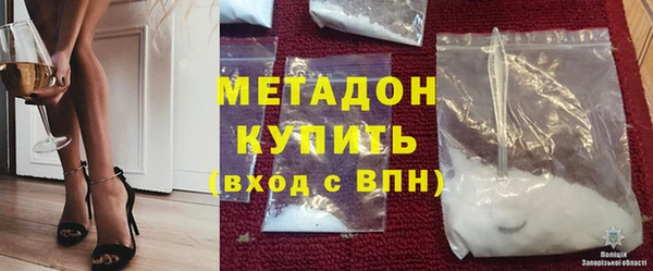 прущий лед Богородицк