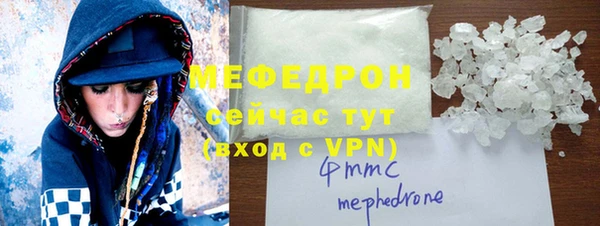 мет Кукмор