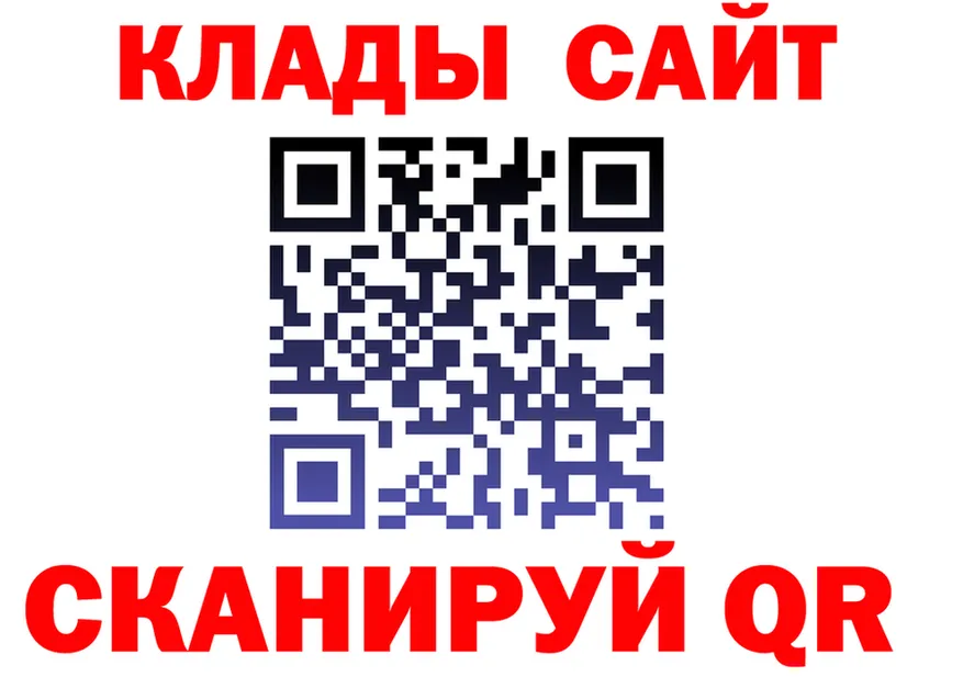 МЕТАДОН VHQ зеркало shop MEGA Коммунар
